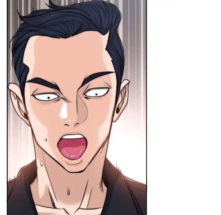 当真爱找上门来第32话