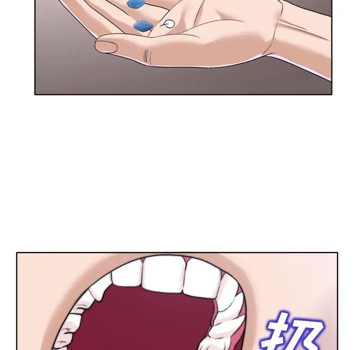 當真愛找上門來第32話