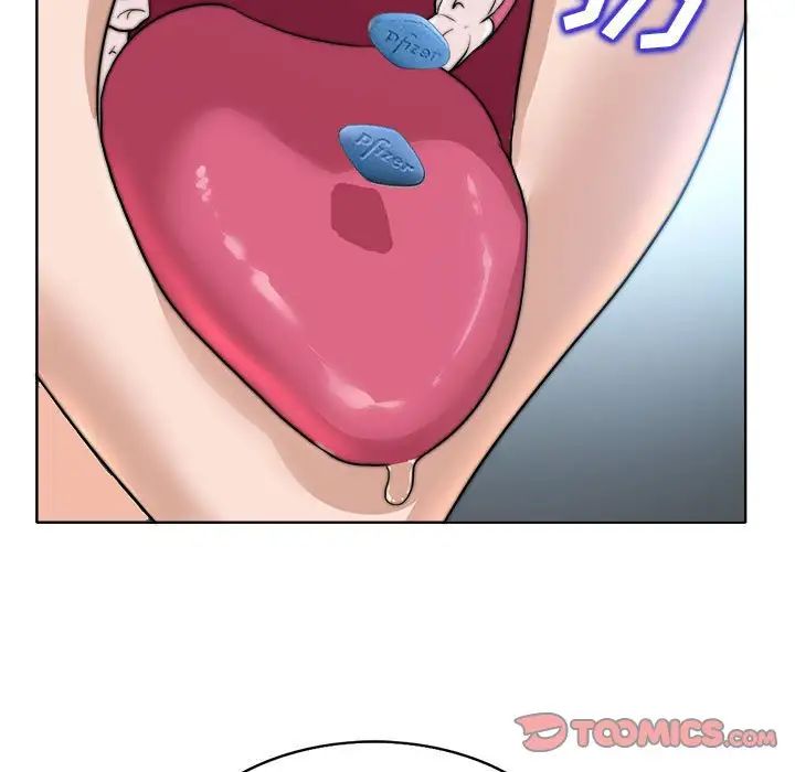 当真爱找上门来第32话