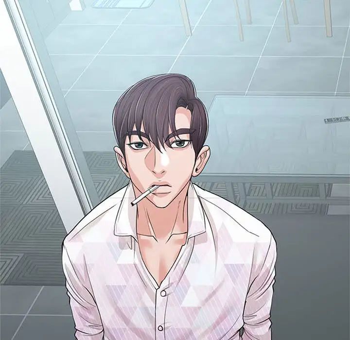 當真愛找上門來第33話