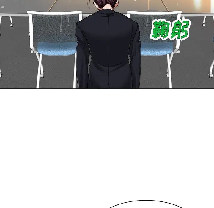 當真愛找上門來第35話