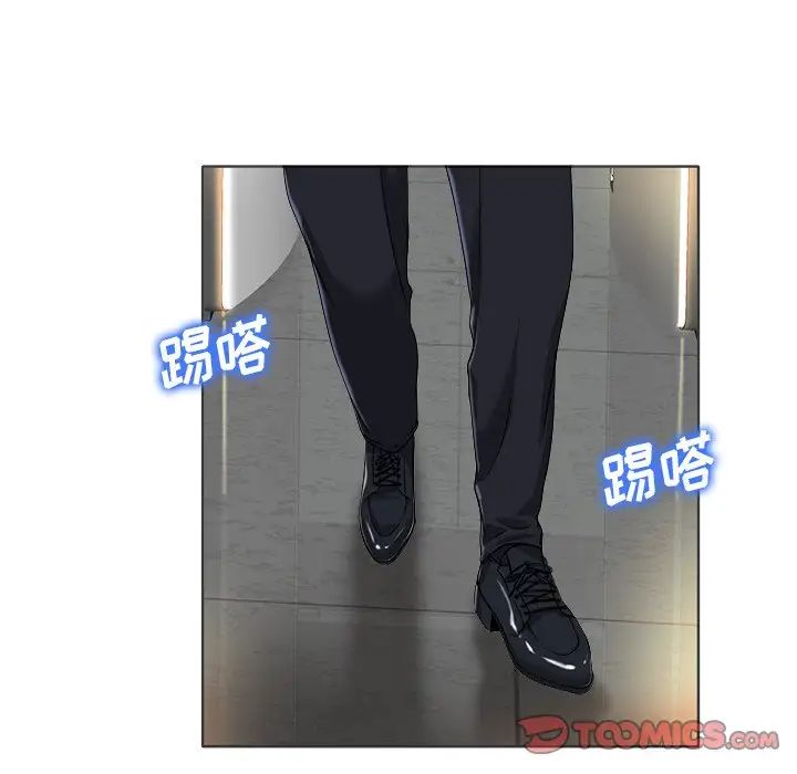 當真愛找上門來第35話