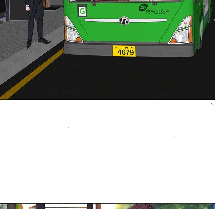 当真爱找上门来第35话