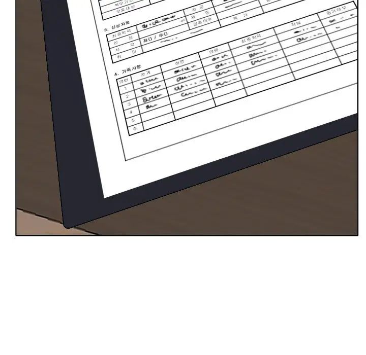 当真爱找上门来第35话