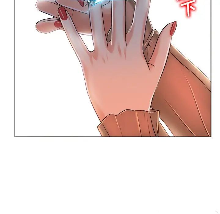 當真愛找上門來第36話