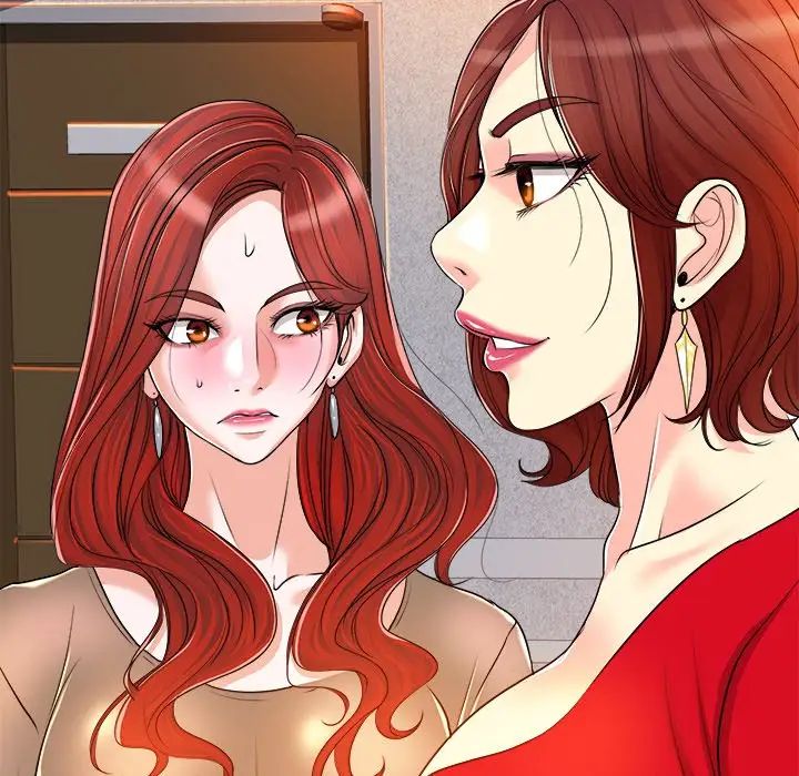 当真爱找上门来第37话