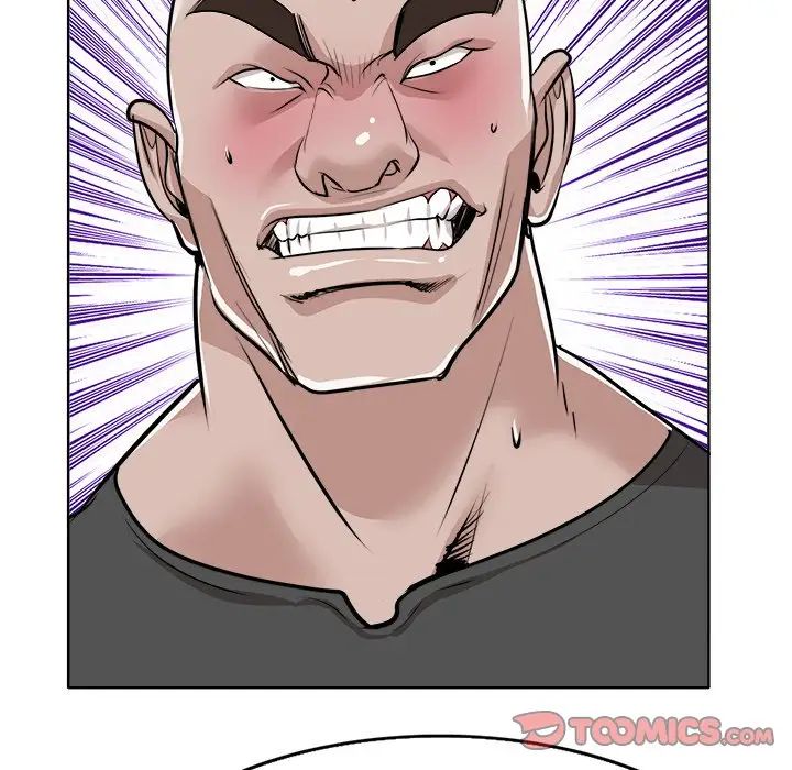 当真爱找上门来第40话-最终话(完结)