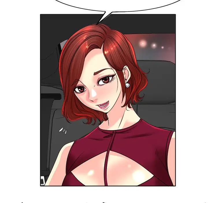 当真爱找上门来第40话-最终话(完结)