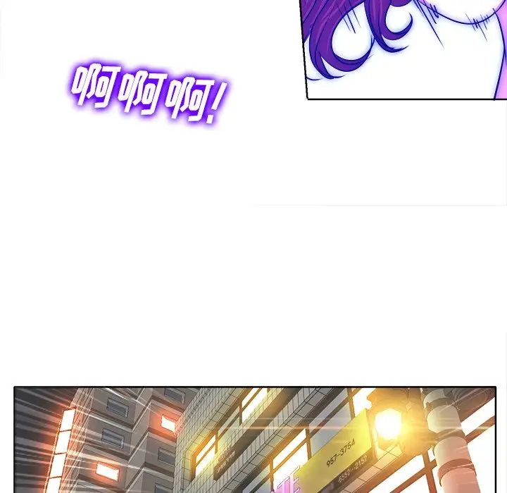 当真爱找上门来第40话-最终话(完结)