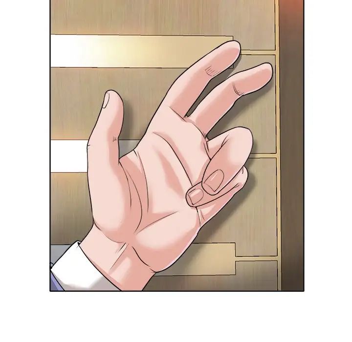 当真爱找上门来第40话-最终话（完结）