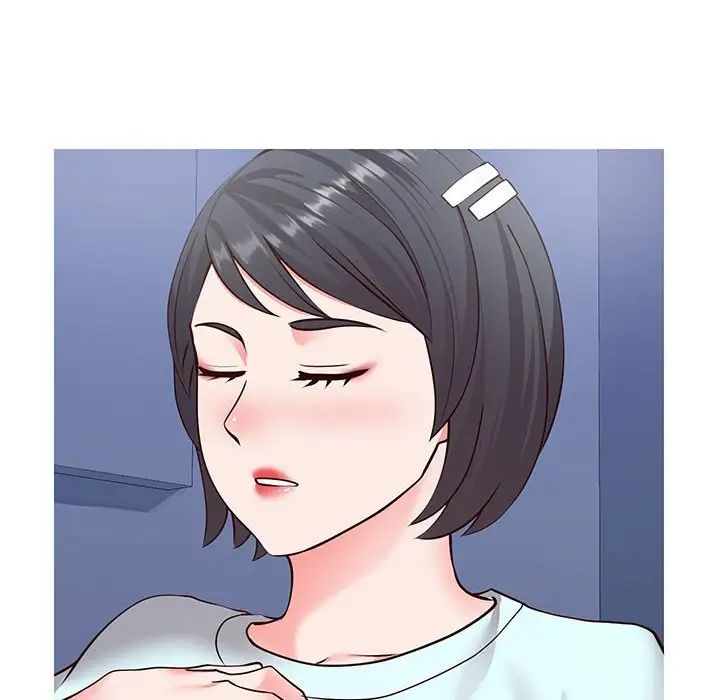 同一屋檐第5话