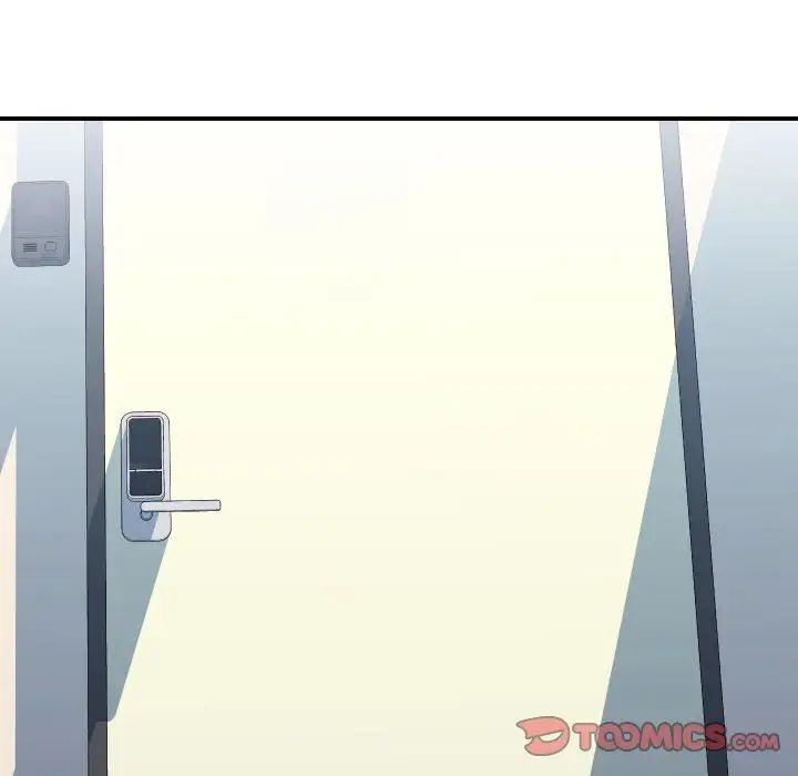 同一屋檐第10话