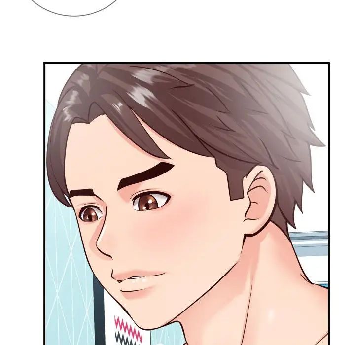 同一屋檐第10话