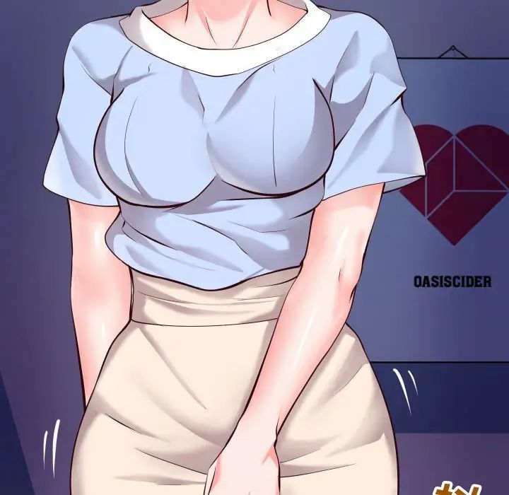 同一屋檐第11话