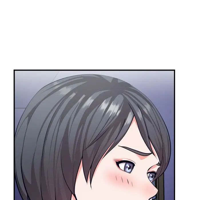 同一屋檐第11话