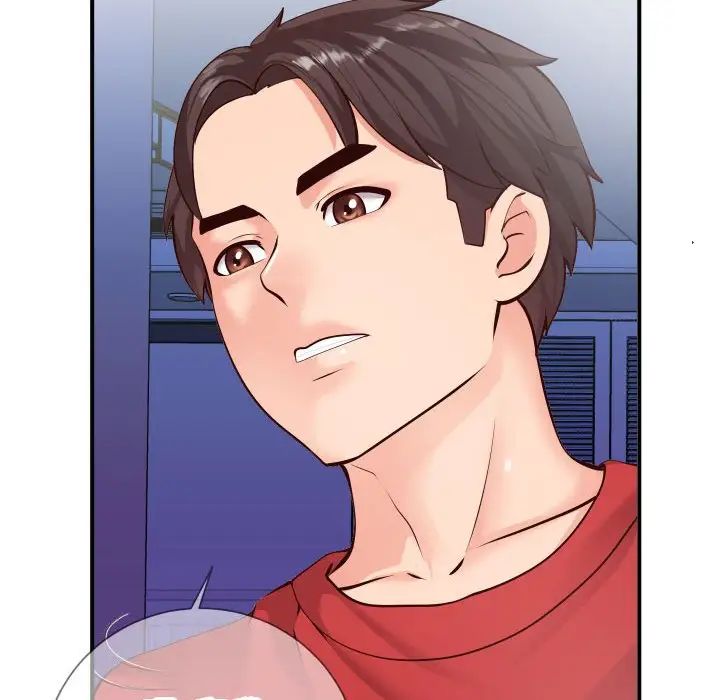 同一屋檐第11话