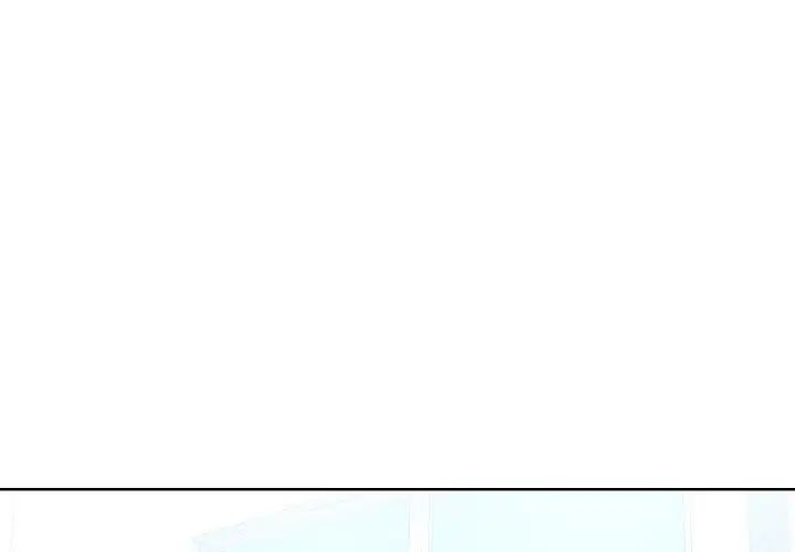 同一屋檐第12话