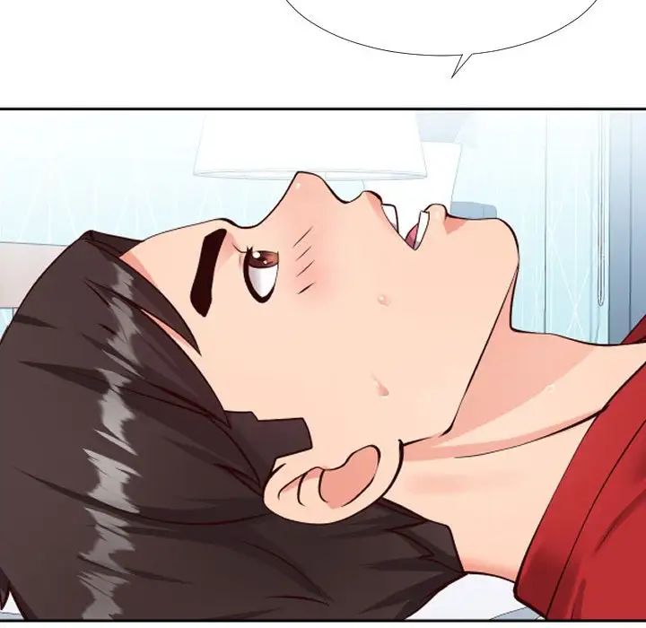 同一屋檐第12話