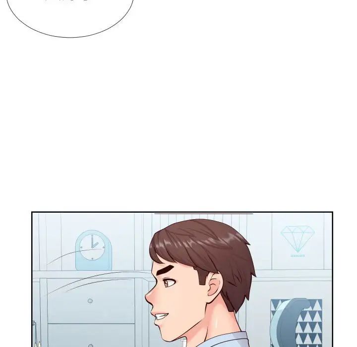 同一屋檐第13话