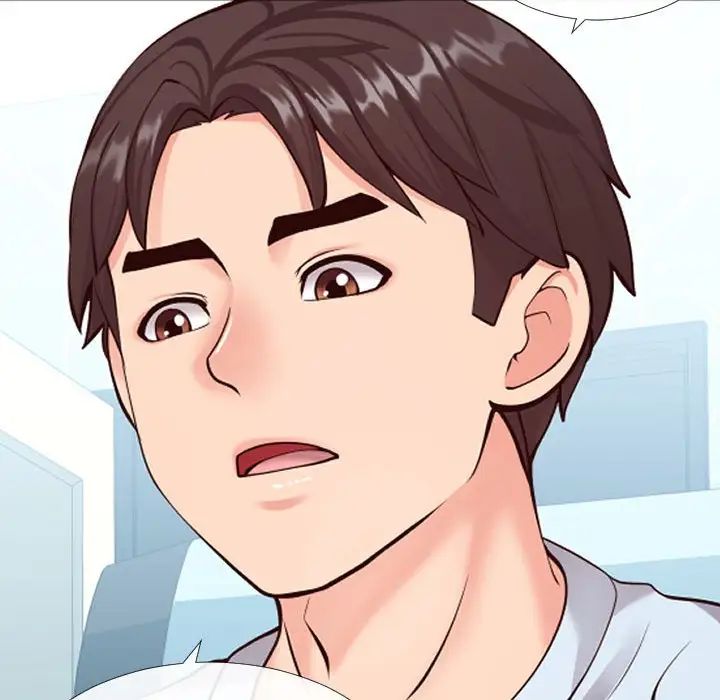 同一屋檐第13话