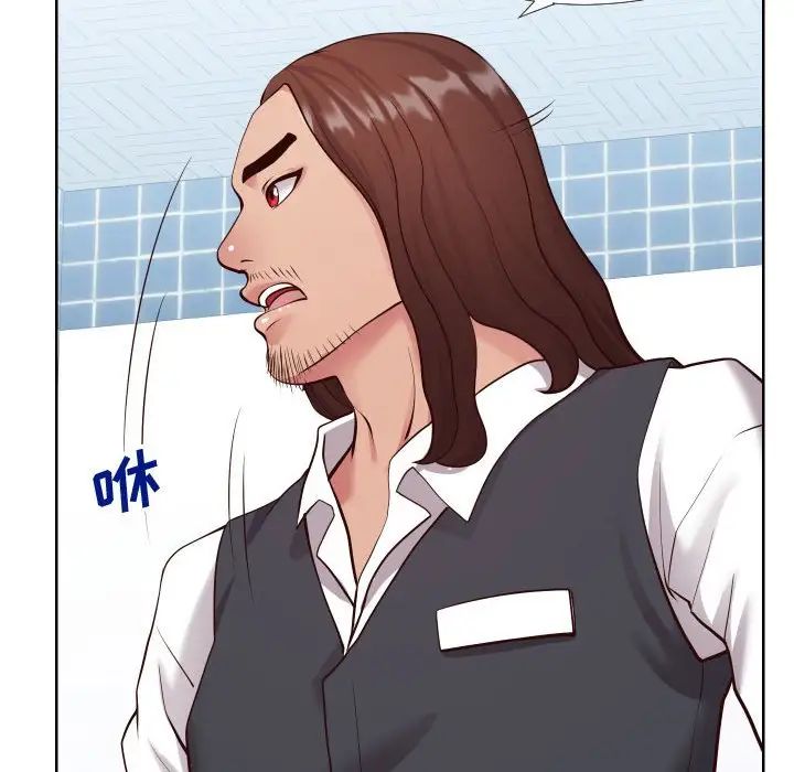 同一屋檐第13话