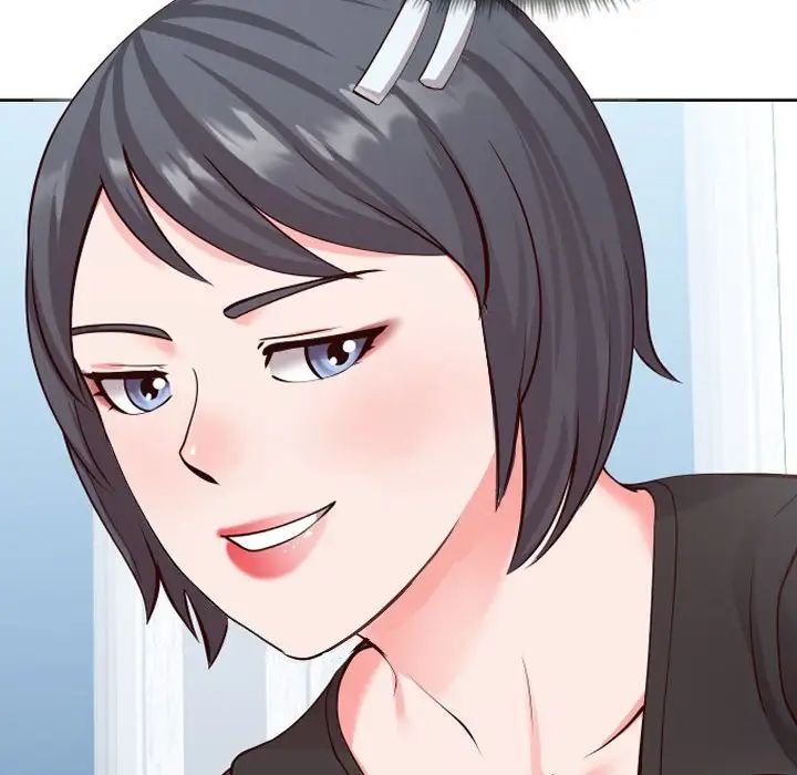 同一屋檐第13话