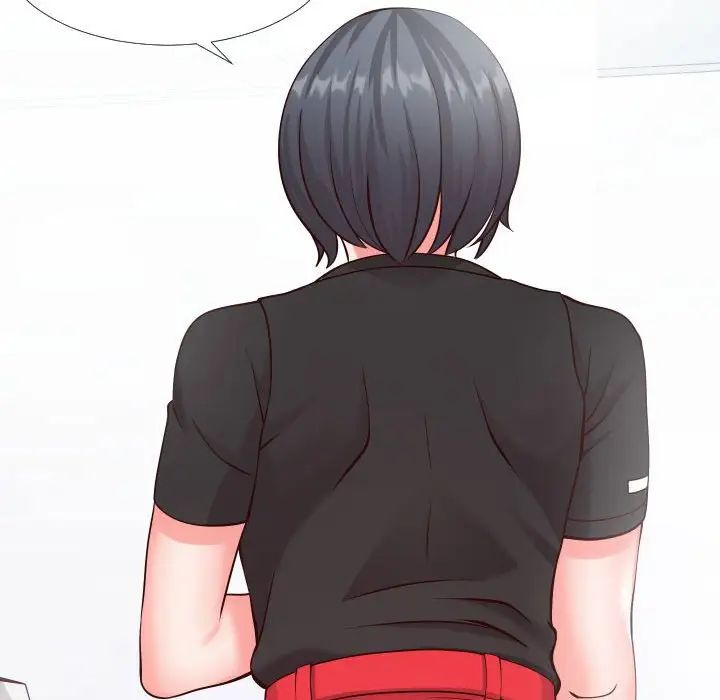 同一屋檐第13话