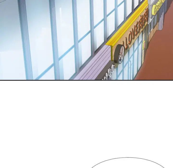 同一屋檐第15話