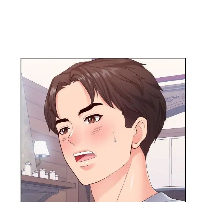 同一屋檐第16话