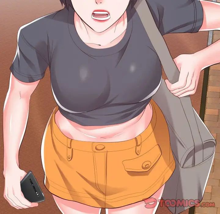 同一屋檐第16話