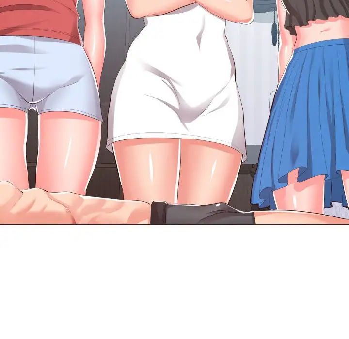 同一屋檐第16话