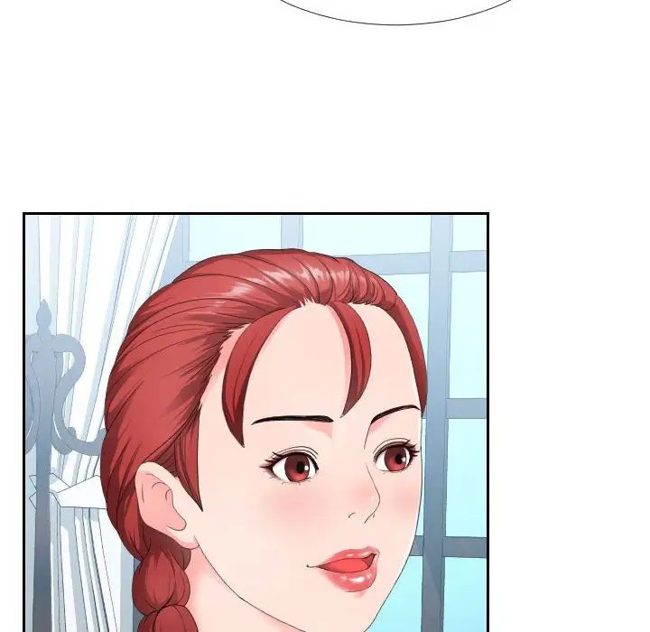 同一屋檐第17话