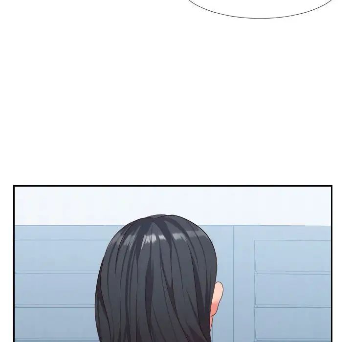 同一屋檐第18话