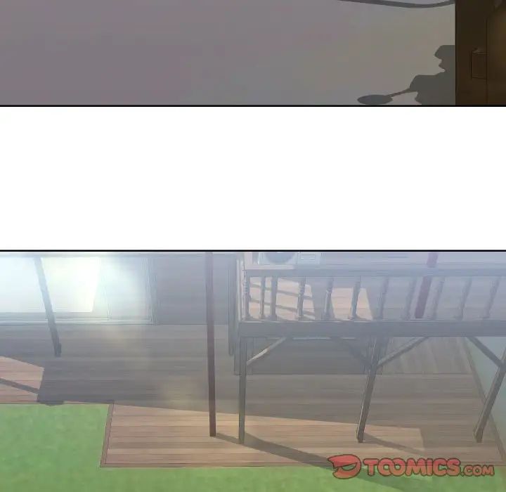 同一屋檐第19話