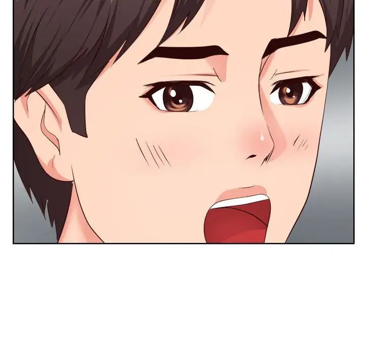 同一屋檐第19话