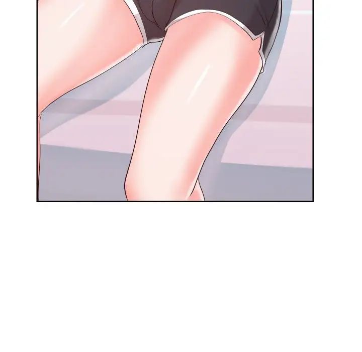 同一屋檐第19话