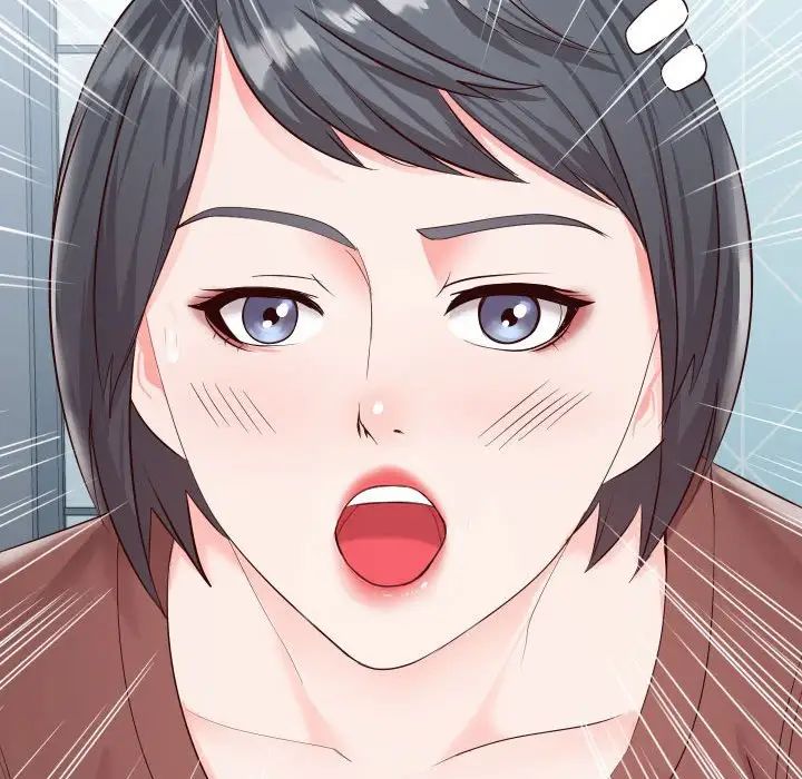 同一屋檐第19話