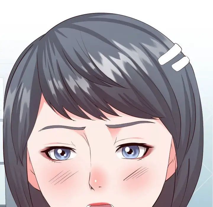 同一屋檐第20话