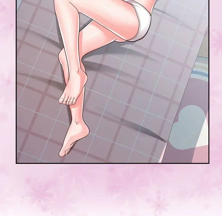 同一屋檐第20话