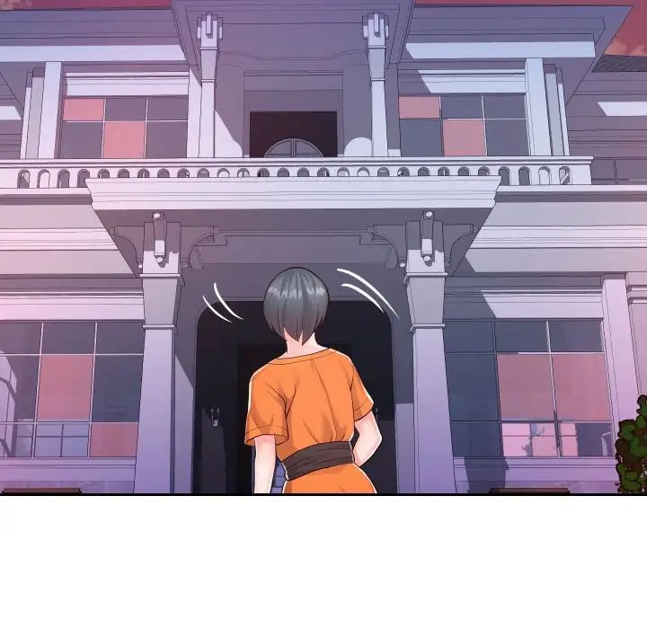 同一屋檐第21话