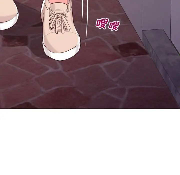 同一屋檐第21话