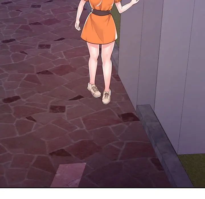 同一屋檐第21话