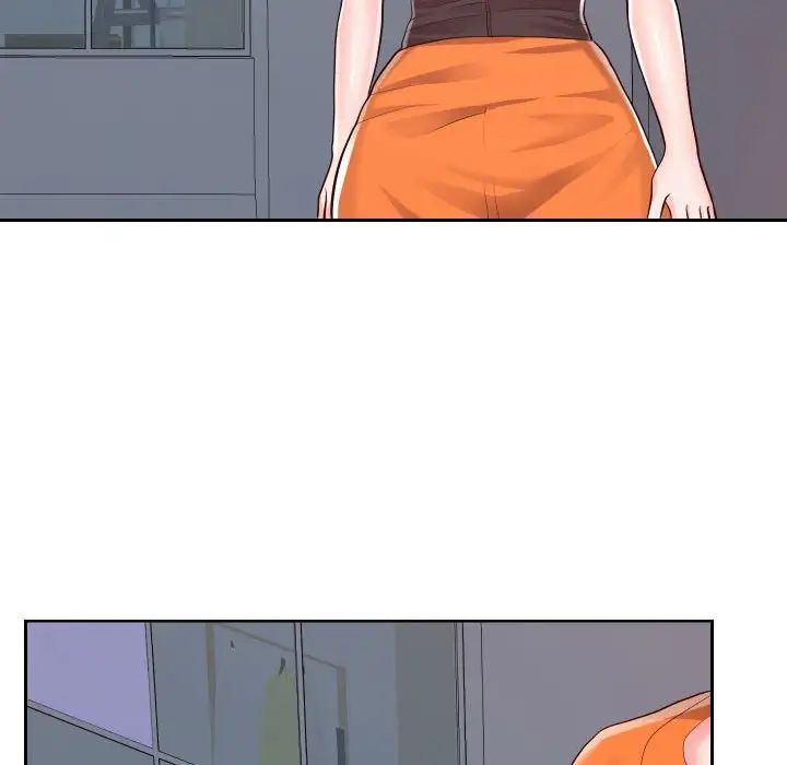 同一屋檐第21话