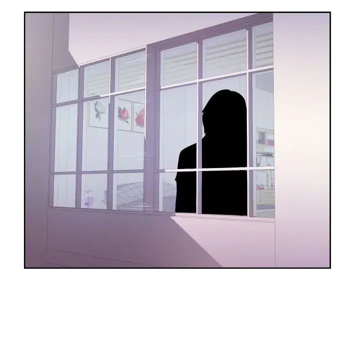 同一屋檐第22話