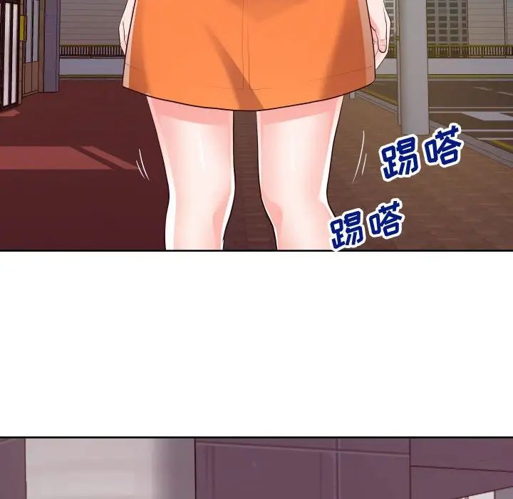 同一屋檐第22话