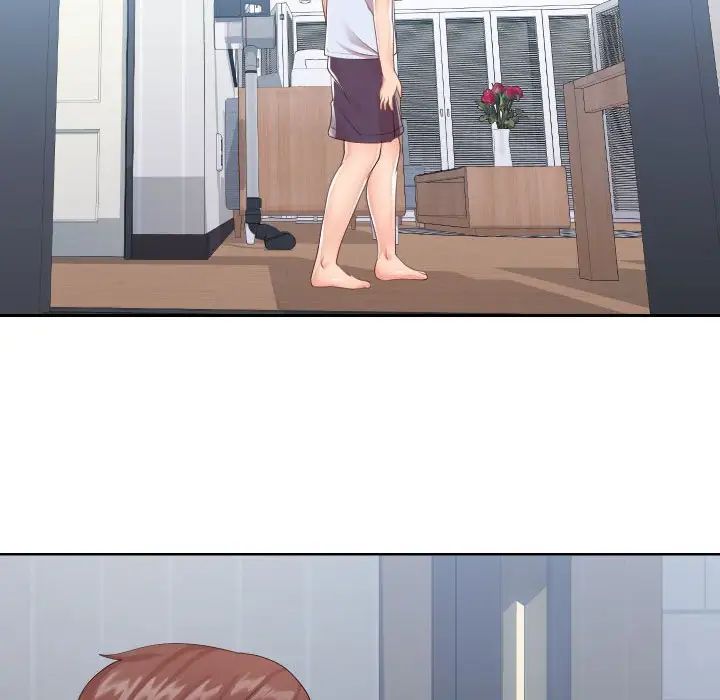 同一屋檐第22话