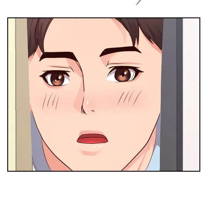 同一屋檐第23話