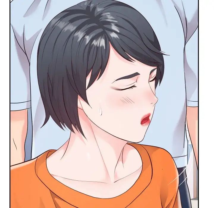 同一屋檐第23话