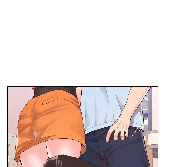 同一屋檐第23话