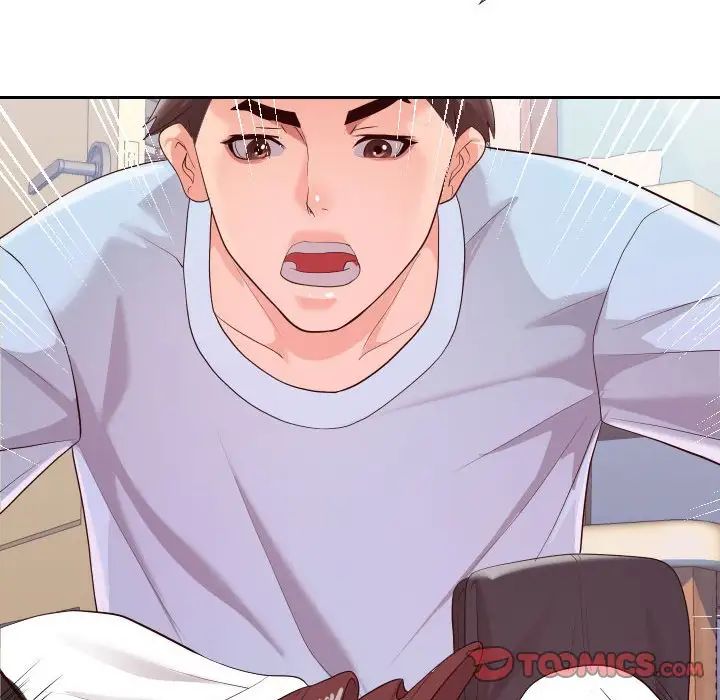 同一屋檐第23話